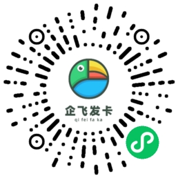 蓝精灵二开wordpress个人博客小程序下载