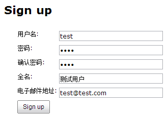 Jenkins学习二:Jenkins安装与配置