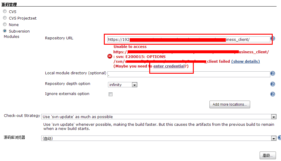 Jenkins学习二:Jenkins安装与配置