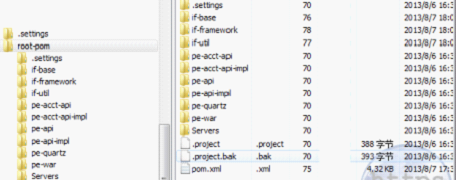Jenkins学习二:Jenkins安装与配置