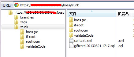 Jenkins学习二:Jenkins安装与配置