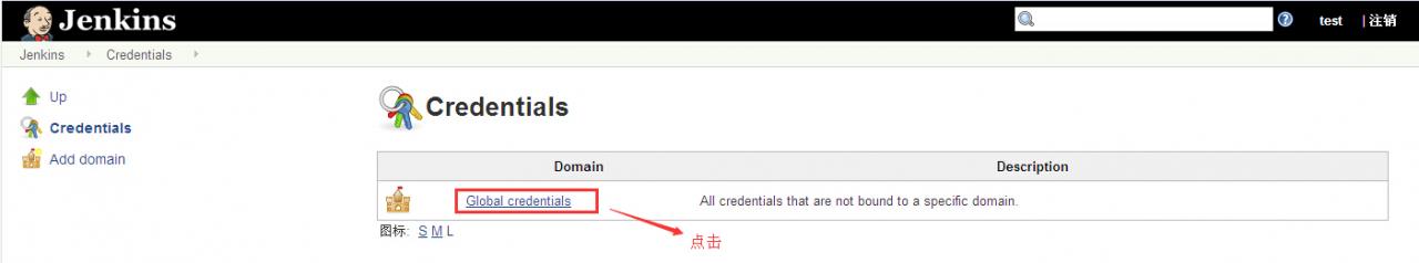 Jenkins学习二:Jenkins安装与配置