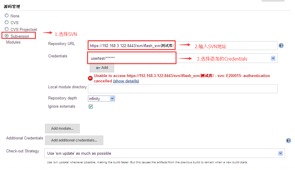 Jenkins学习二:Jenkins安装与配置