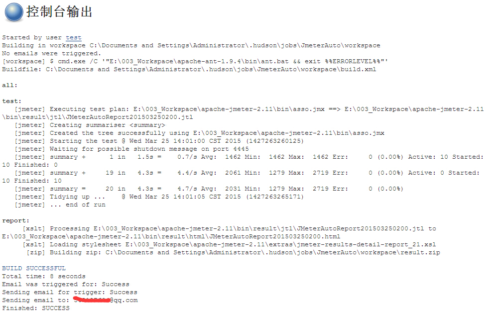 Jenkins学习二:Jenkins安装与配置