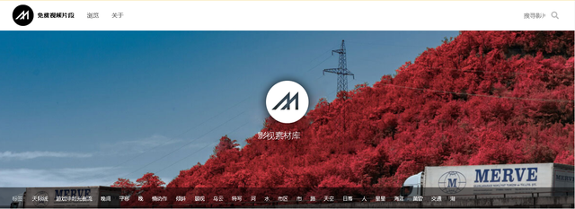 图片[6]-7个免费可商用的视频素材网站，值得收藏！-企飞资源网