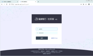 腾讯蓝鲸智云-单机离线部署测试-月其科技