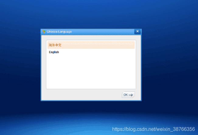 图片[5]-用友nc6.5详细安装过程-企飞资源网