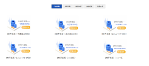达梦数据库DM8兼容统一操作系统UOS-月其科技
