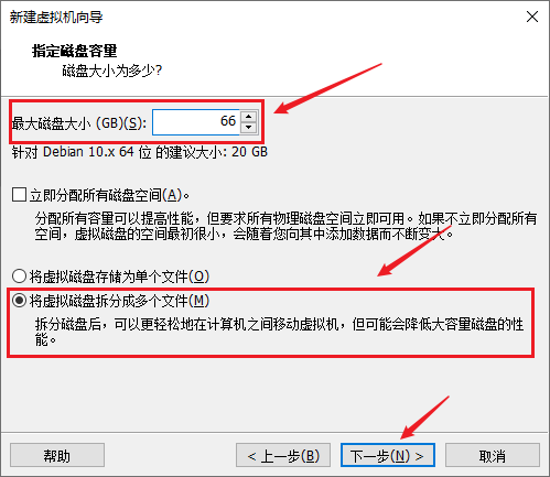 使用VMware Wokstation 15.5 Pro安装UOS操作系统x86_64版 使用VMware Wokstation 15.5 Pro安装UOS操作系统x86_64版