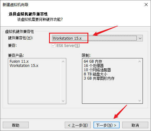 使用VMware Wokstation 15.5 Pro安装UOS操作系统x86_64版 使用VMware Wokstation 15.5 Pro安装UOS操作系统x86_64版