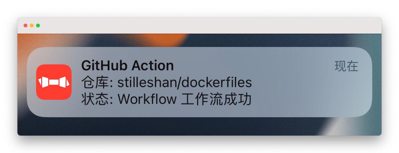图片[8]-Bark 推送服务的部署和使用小技巧-月其科技