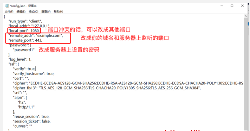 trojan windows客户端使用教程-与其焦虑，不如其说。欢迎来到 AI 时代的超级个体实验场。月其说