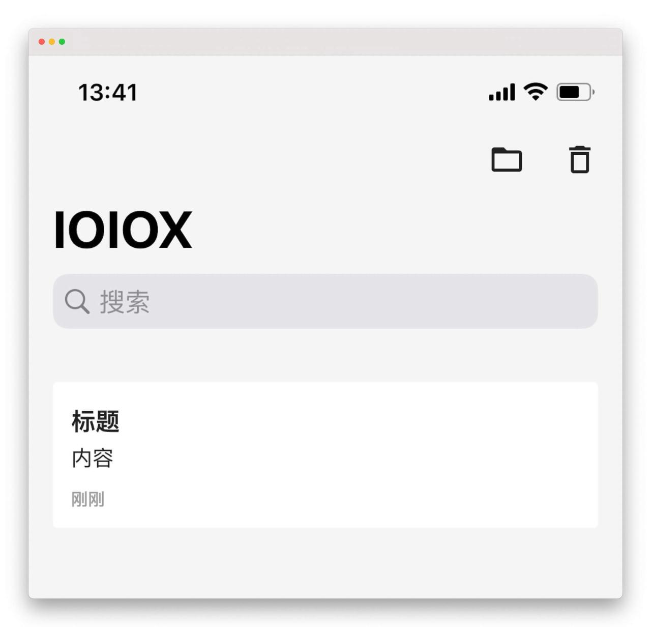 图片[3]-Bark 推送服务的部署和使用小技巧-月其科技