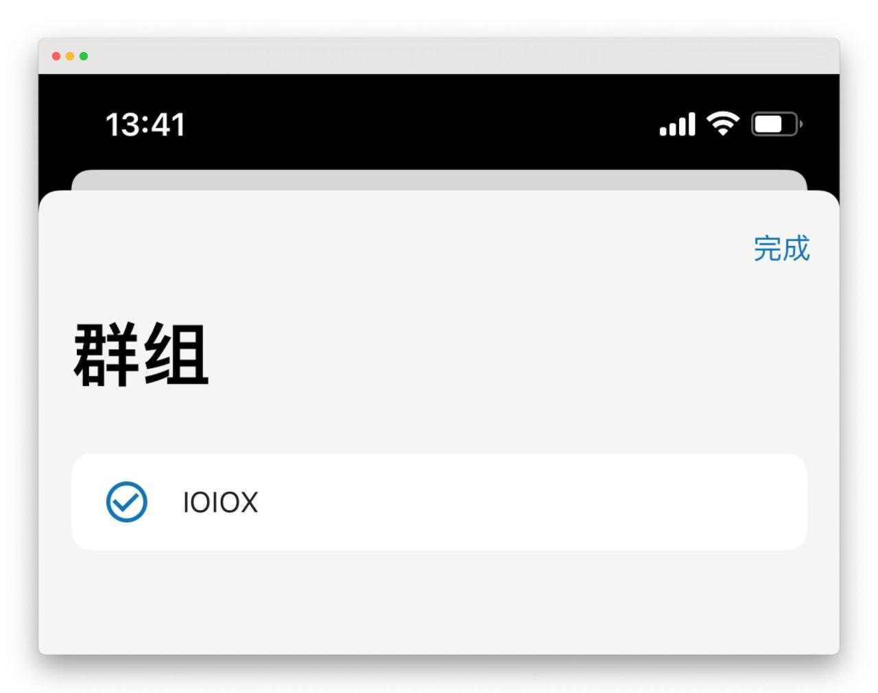 图片[2]-Bark 推送服务的部署和使用小技巧-月其科技