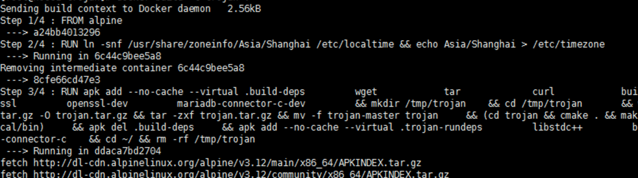 Docker 部署 trojan 服务最新版简单教程