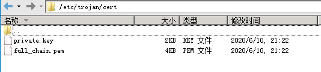 Docker 部署 trojan 服务最新版简单教程-与其焦虑，不如其说。欢迎来到 AI 时代的超级个体实验场。月其说