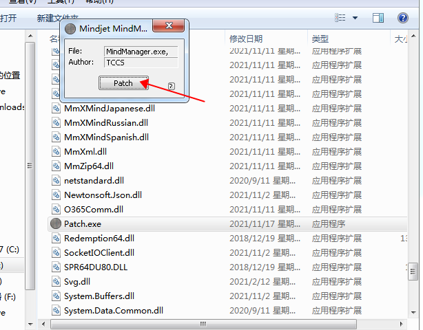MindManager 2022【思维导图22】中文破解版下载安装图文教程、破解注册方法