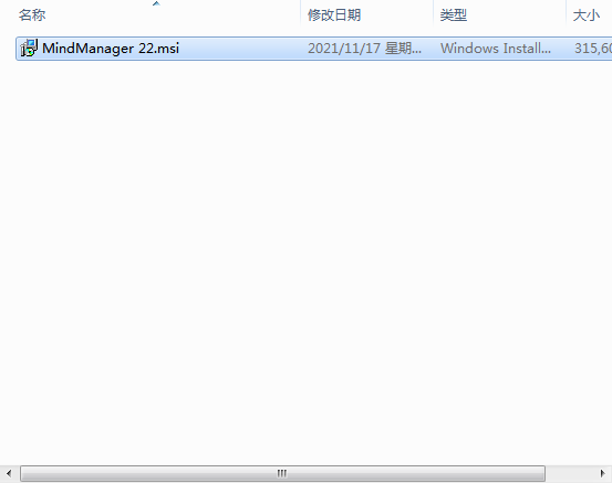 MindManager 2022【思维导图22】中文破解版下载安装图文教程、破解注册方法
