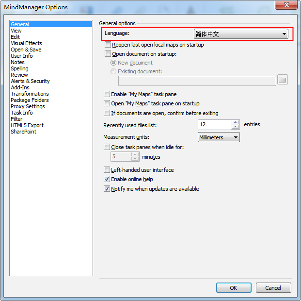 MindManager 2022【思维导图22】中文破解版下载安装图文教程、破解注册方法