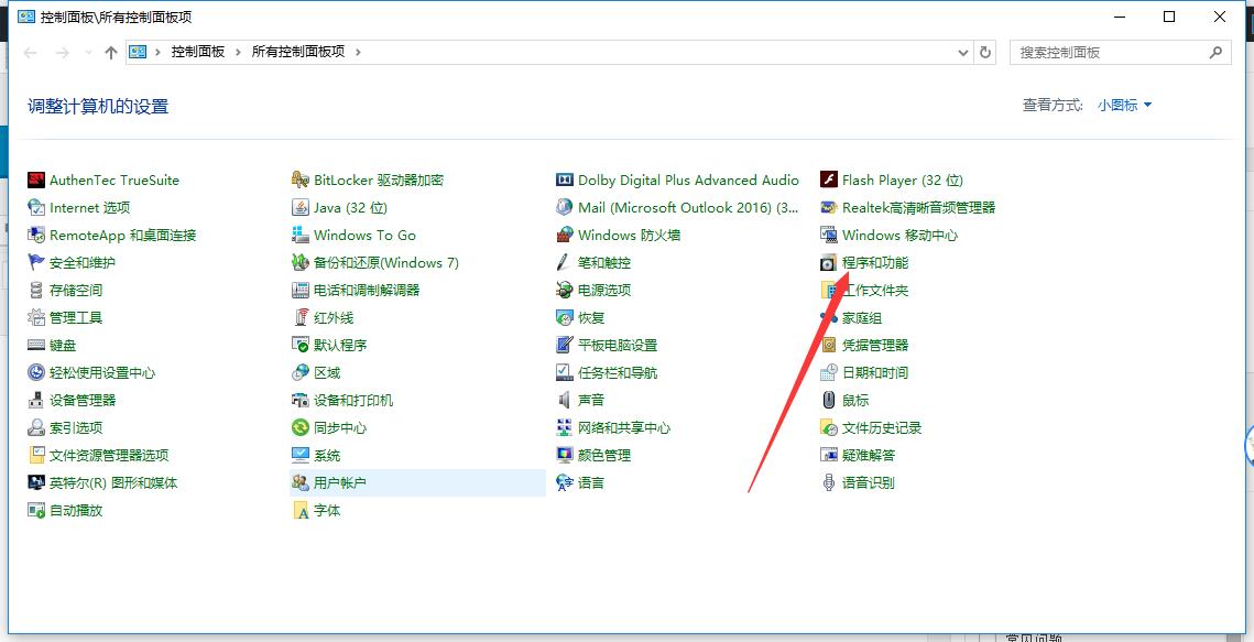 telnet命令测试服务器端口是否通的办法-企飞资源网