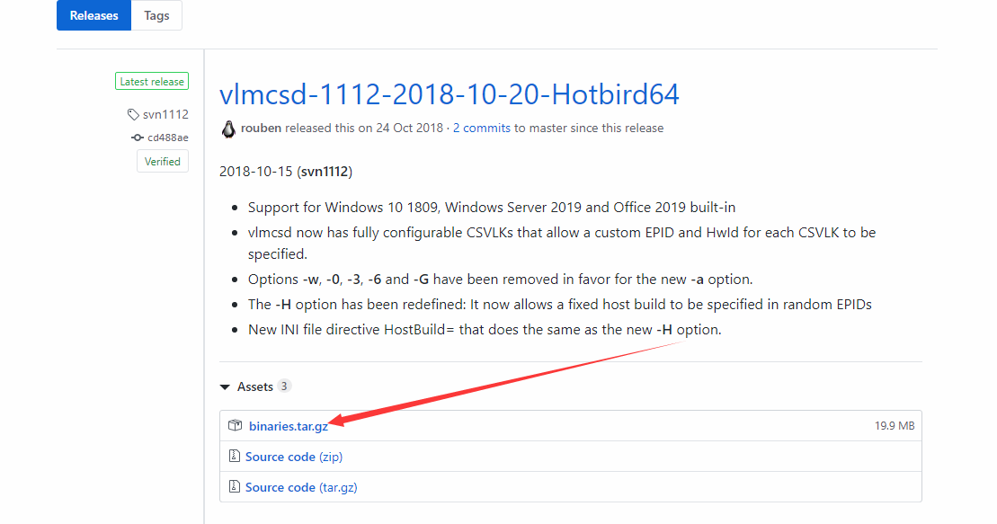 centos7.x安装kms激活服务，可激活Windows和office套件 - 月其科技-月其科技