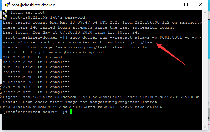 图片[2]-免费docker管理web面板–FAST OS DOCKER-DOCKER容器可视化管理系统-月其科技