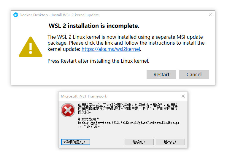 图片[3]-Windows 10 安装 Docker Desktop 4.x 完整图文教程（全网最完整的 Win10 Docker 安装部署教程）-月其科技