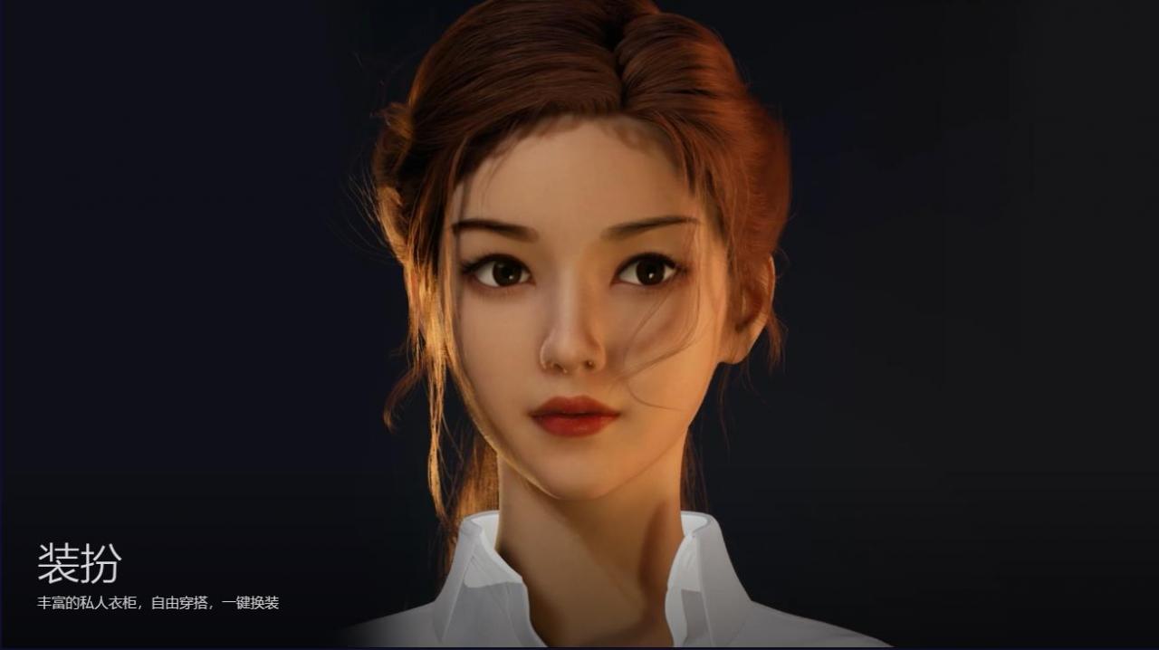 图片[2]-《超写实虚拟数字人面部捕捉》真人驱动，数字人出镜（软件＋教程）-校睿铺