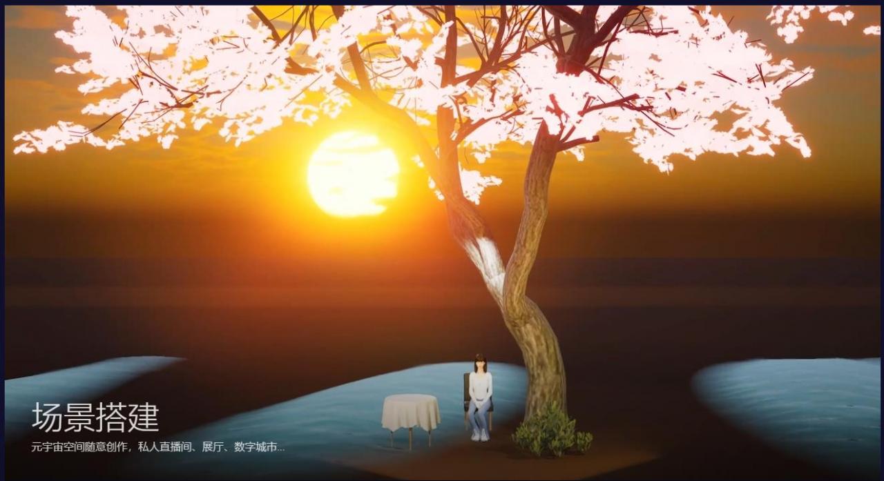 图片[3]-《超写实虚拟数字人面部捕捉》真人驱动，数字人出镜（软件＋教程）-校睿铺