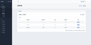 首发全开源商业版AI GPT系统源码-月其科技