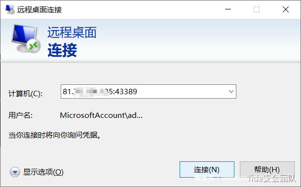 图片[14]-NPS内网穿透工具使用详解-月其科技