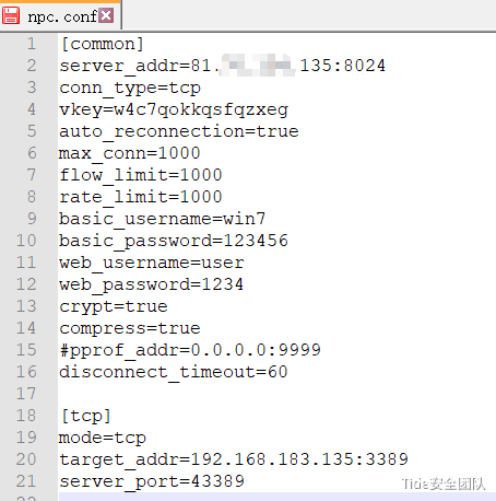 图片[7]-NPS内网穿透工具使用详解-月其科技