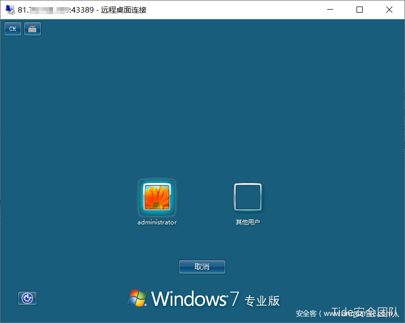 图片[15]-NPS内网穿透工具使用详解-月其科技