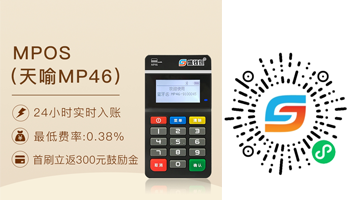 信用卡境外取款手续费是多少？-月其科技