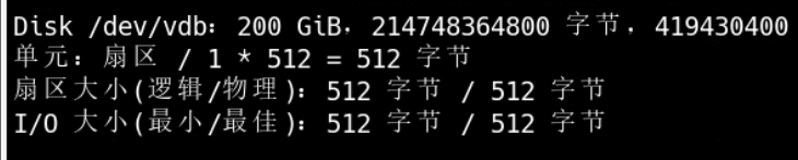 linux fdisk 银河麒麟操作系统 v10 磁盘分区和挂载 详细教程 - 月其科技-月其科技