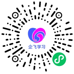 本站自用二次开发的发卡小程序源码,其后台采用PHP编写-企飞资源网