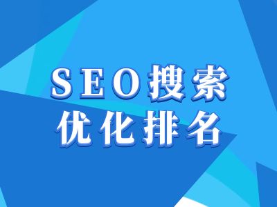 抖音搜索SEO教程，抖音SEO搜索优化排名-企飞资源网