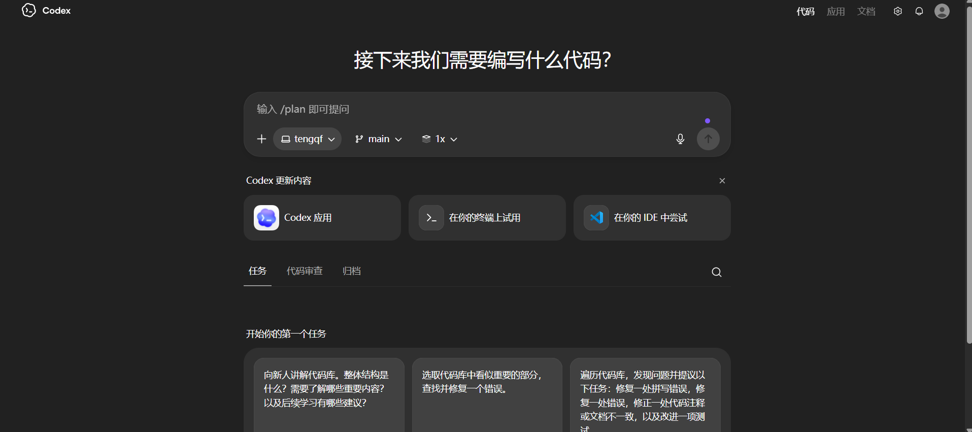 20260305105349449-image