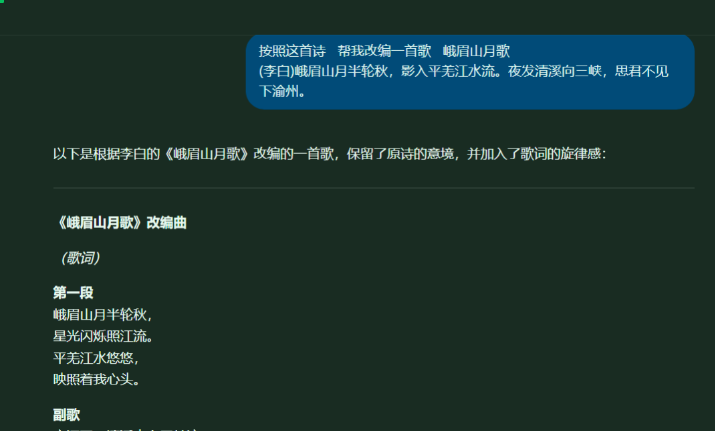 AI 歌曲 + 音乐视频制作详尽教程（零基础也能学会）-与其焦虑，不如其说。欢迎来到 AI 时代的超级个体实验场。月其说