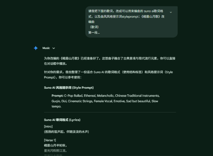 20260401090525989-image