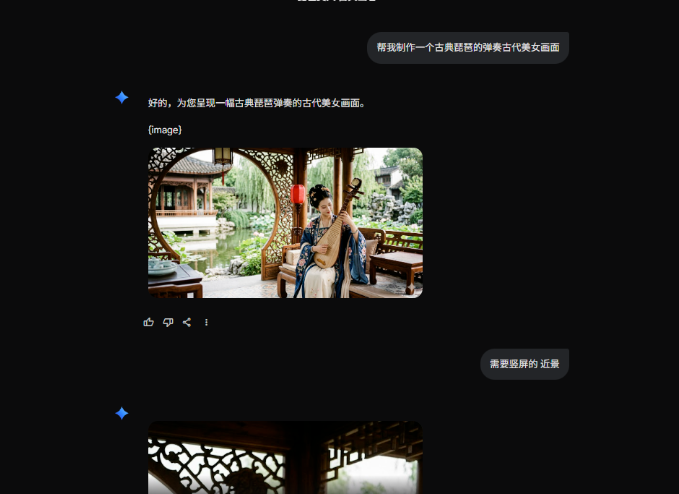 20260401090546332-image