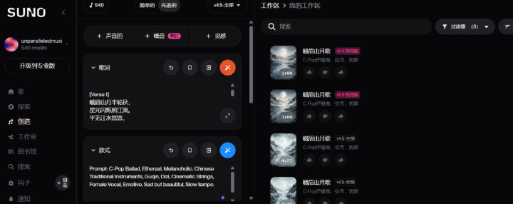 20260401090617191-image