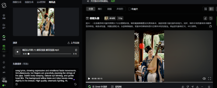 20260401090645110-image