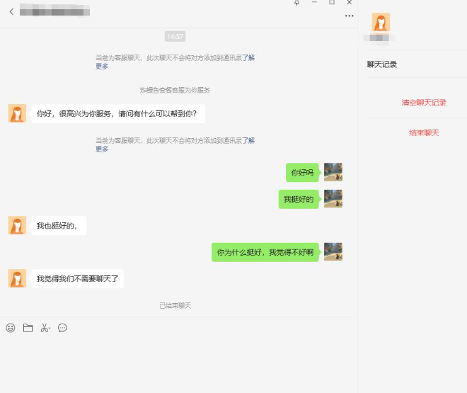 20260410093720534-image