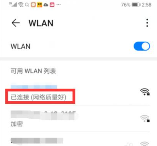 20260410093840374-image