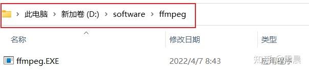开源免费离线语音识别神器whisper如何安装-与其焦虑,不如其说。欢迎来到 AI 时代的超级个体实验场。月其说