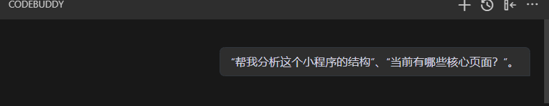 20260706015643195-image