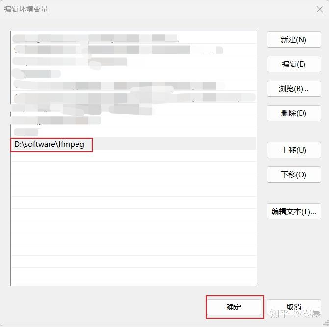 开源免费离线语音识别神器whisper如何安装