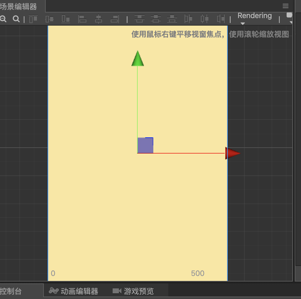 使用cocos实现一个合成大西瓜