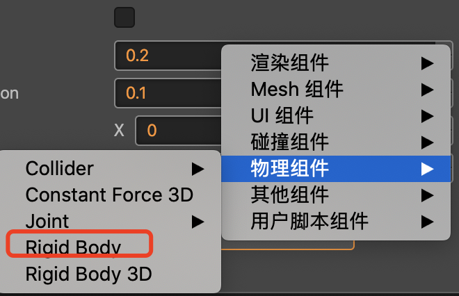 使用cocos实现一个合成大西瓜